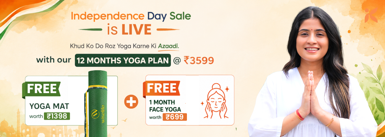 Independence Day Offer
