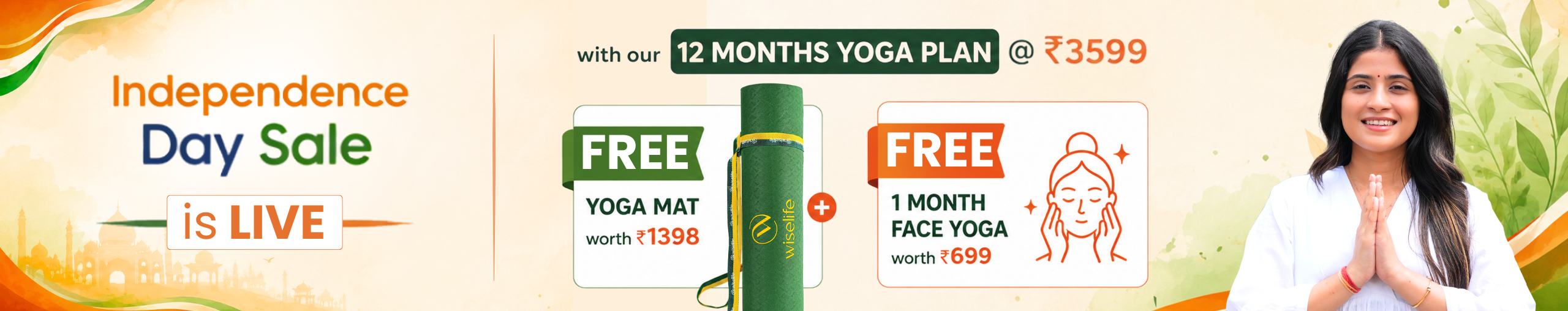 Offer Image