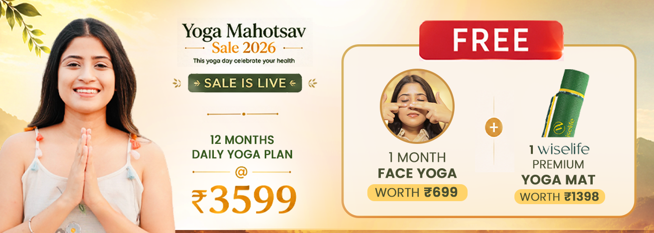 Independence Day Offer